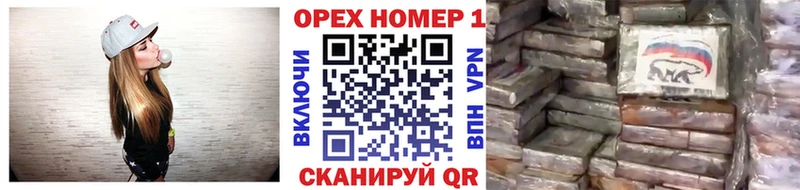 Наркошоп Алексеевка COCAIN  Бошки Шишки  Меф мяу мяу  A PVP  OMG   ГАШ 
