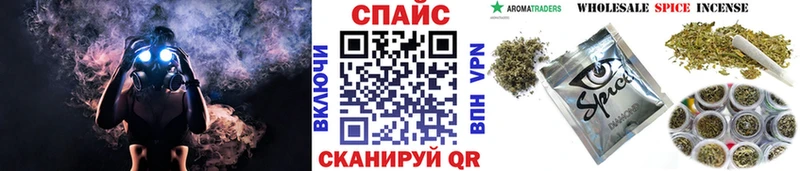 БУТИРАТ бутандиол  Алексеевка 