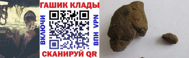 ГАШ Premium  Алексеевка 