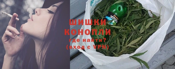 трава Алексеевка