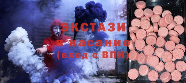 индика Алзамай