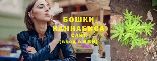трава Алексеевка