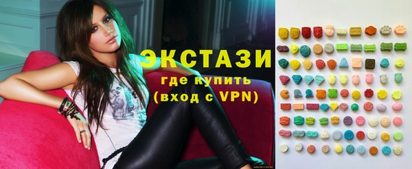 индика Алзамай