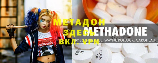 прущая мука Алексин